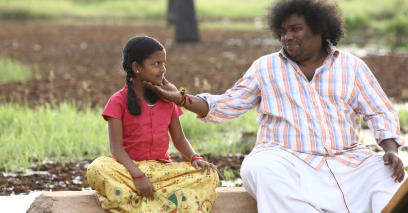 பொம்மை நாயகி திரை விமர்சனம்