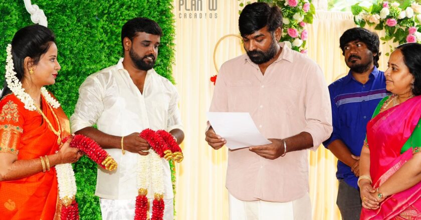 மக்கள் செல்வன் விஜய்சேதுபதி நடத்திய முதல் சுயமரியாதை திருமணம் !!!