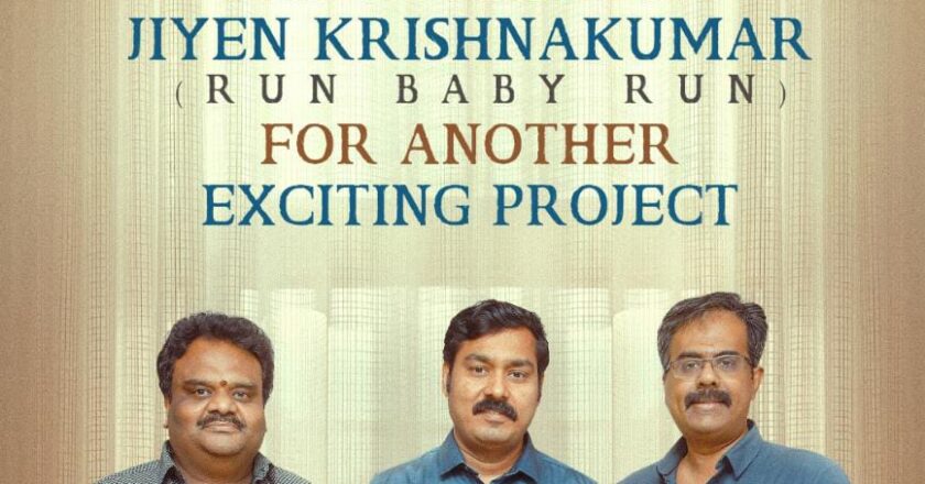 Following the success of Run Baby Run, Prince Pictures sign director