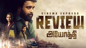 Ayothi Tamil Movie Review 