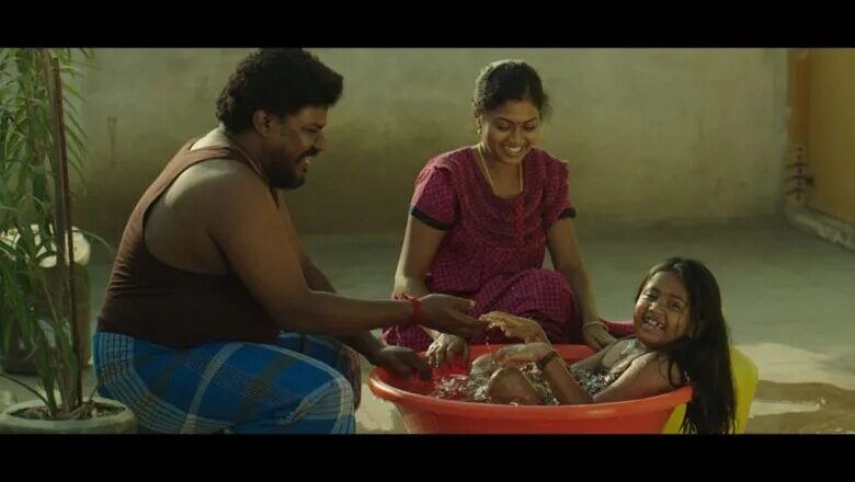 Rajamagal Movie Review