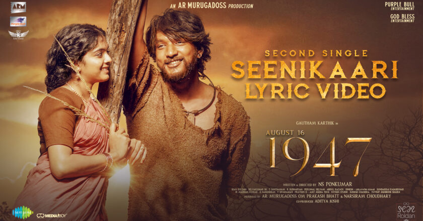 Gautham Karthik has been gliding with a successful career graph with lineup of movies