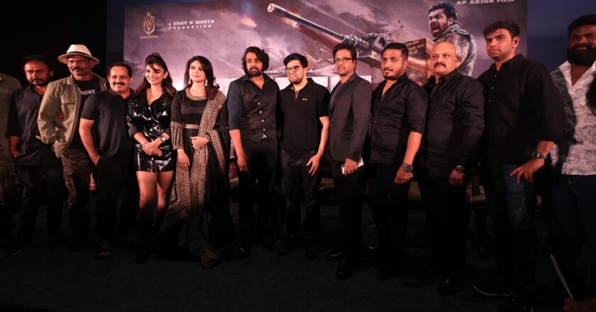 இந்திய அளவில் டிரெண்டிங்கில் மாஸ் காட்டும் துருவா சர்ஜாவின் மார்டின் பட டீசர் !!