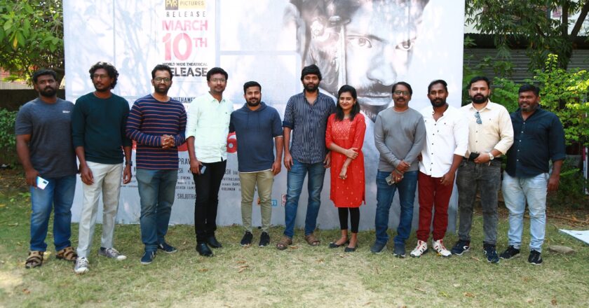 மெமரீஸ்” திரைப்பட பத்திரிக்கையாளர் சந்திப்பு  !