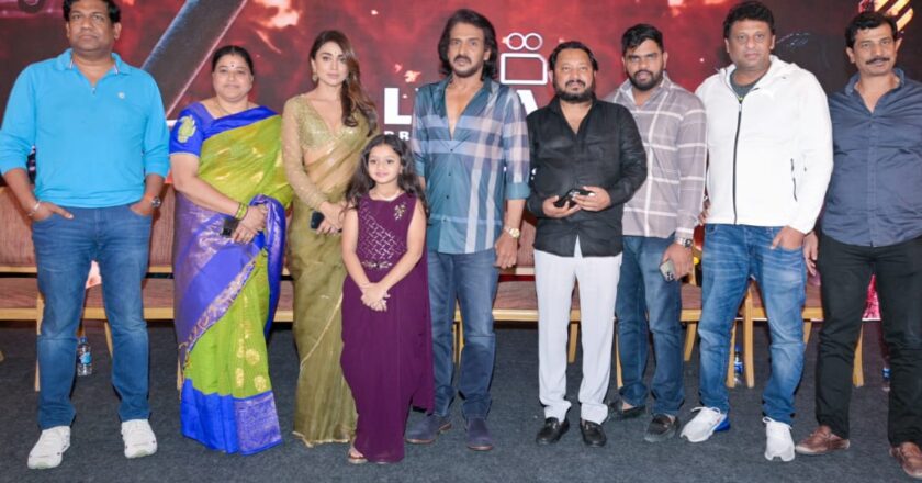 Upendra-Kichcha Sudeep-Shriya Charan starrer “Kabzaa” Press meet