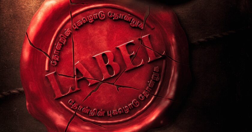 Disney+ Hotstar announces its next Hotstar Specials series, ‘Label’,