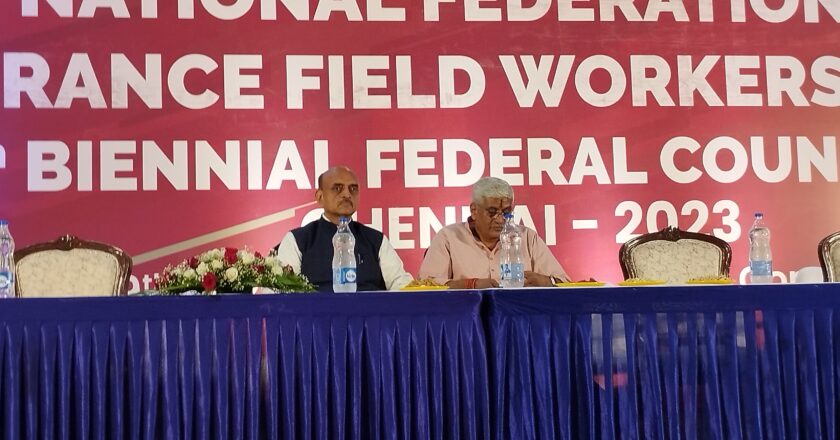 The 30th Biennial Federal Council Meeting 2023 of NFI FWI(National Insurance Field Workers of India),
