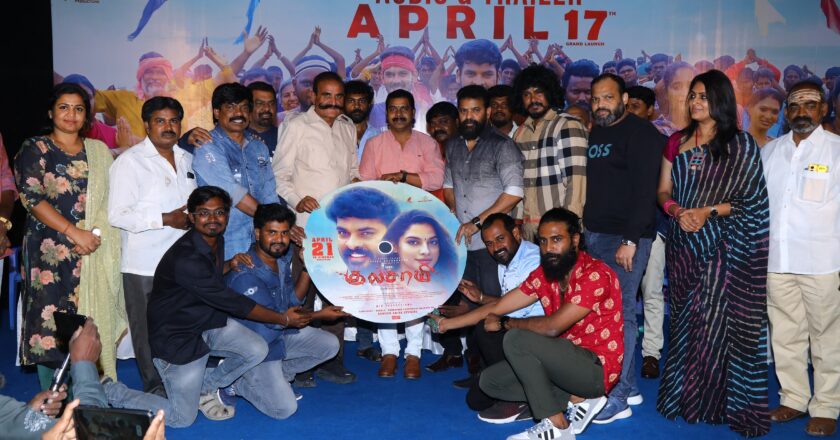 “Kulasami” Audio and Trailer Launch Event!!!