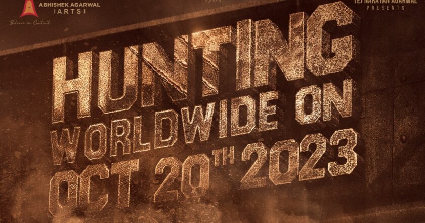 Mass Maharaja Ravi Teja, Vamsee, Abhishek Agarwal Arts’ Pan Indian Film