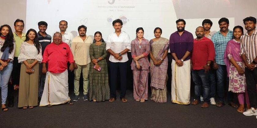 பள்ளி மாணவிகளுக்காக ZEE5 தளத்தின் “அயலி” இணையத்தொடர் சிறப்பு திரையிடல் !!