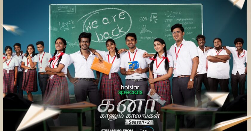 Disney+ Hotstar to stream Season 2 of Kanaa Kaanum Kaalangal from April 21st