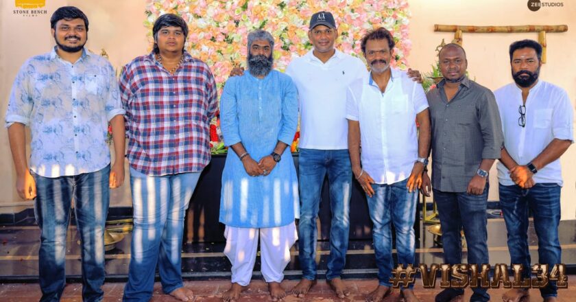 Stone Bench Films & Zee Studios South jointly presents