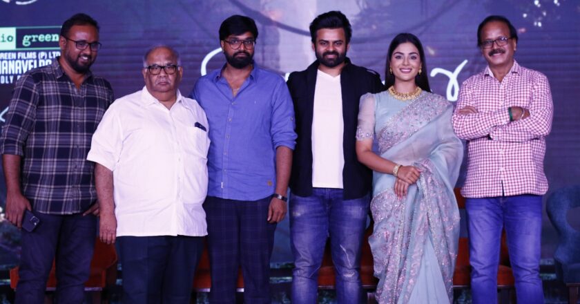 விரூபாக்‌ஷா பத்திரிகையாளர் சந்திப்பு