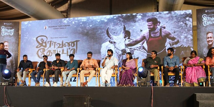 Kannan Ravi Group சார்பில் தயாரிப்பாளர் கண்ணன் ரவி தயாரிப்பில்,  நடிகர்  ஷாந்தனு நடிக்கும் “இராவண கோட்டம்”