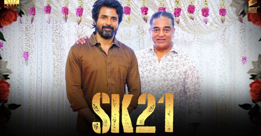 Ulaganayagan Kamal Haasan and Sony Pictures International Productions present