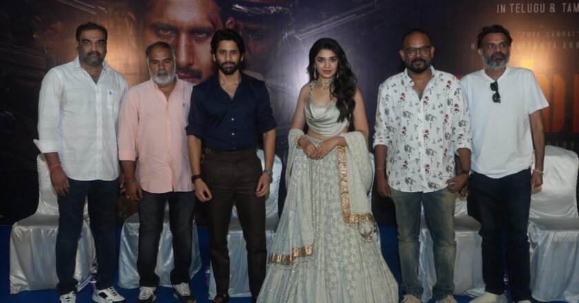 கஸ்டடி’ படத்தின் டிரெய்லர் வெளியீட்டு விழா மற்றும் பத்திரிக்கையாளர்கள் சந்திப்பு!