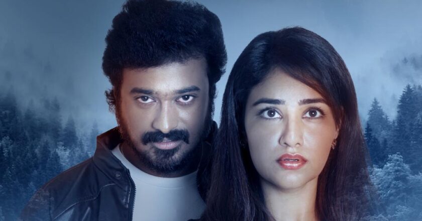 நான்கு கதாப்பாத்திரங்களோடு இருக்கை நுனியில், ஒரு திரில் பயணம் “காட்டேஜ்” !