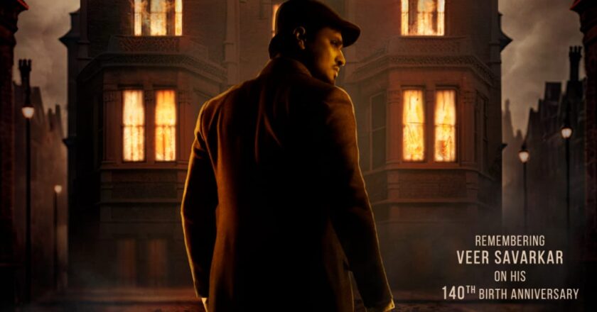 V Mega Pictures collaborates with Abhishek Agarwal Arts for the banner’s first project!