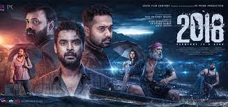 2018 Malayalam Movie Tamil Version Review