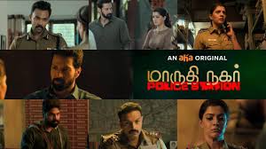 Maruthi Nagar Police Station ( AHA ott Tamil Originel Movie ) Review