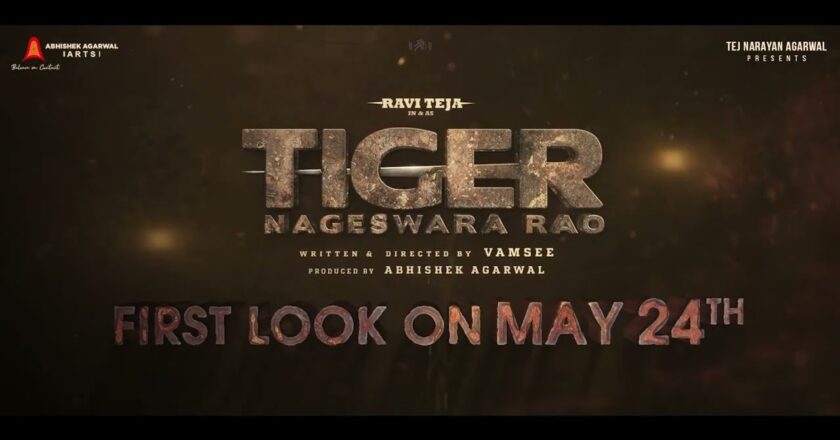 மாஸ் மஹாராஜா ரவி தேஜா, வம்சி, அபிஷேக் அகர்வால் ஆர்ட்ஸ் இணைந்து வழங்கும் பான் இந்திய
