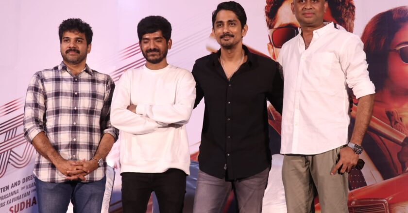 ’டக்கர்’ படத்தின் பத்திரிக்கையாளர்கள் சந்திப்பு!