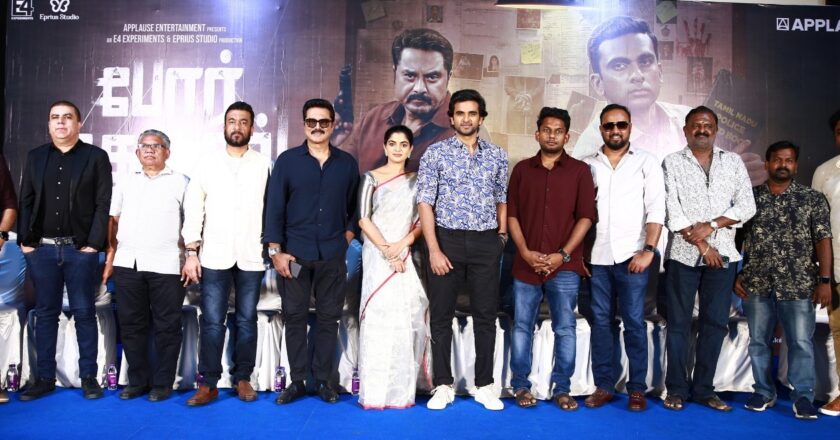 போர் தொழில்’ படத்தின் பத்திரிகையாளர் சந்திப்பு 