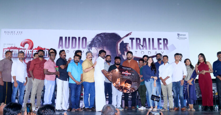 தலைநகரம் 2 திரைப்பட  இசை & டிரெய்லர் வெளியீட்டு விழா !!