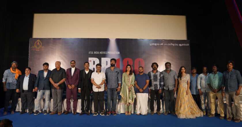 தான்யா ரவிச்சந்திரன் நடிப்பில், மிஷ்கின் உதவியாளர் ஜேபி இயக்கும் புதிய திரில்லர்