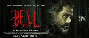 BELL Tamil Movie Revew