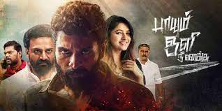 Paayum Oli Nee Yenakku Tamil Movie Review