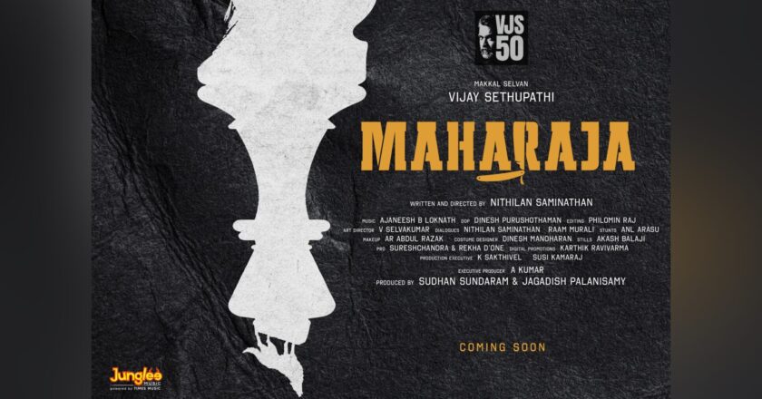 Passion Studios’ Sudhan Sundaram, ‘The Route’ Jagadish Palanisamy present