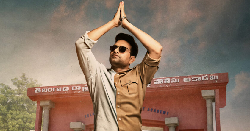 Action thriller ‘Runner’ with Jani Master as hero gets its First Look  ‘Runner’