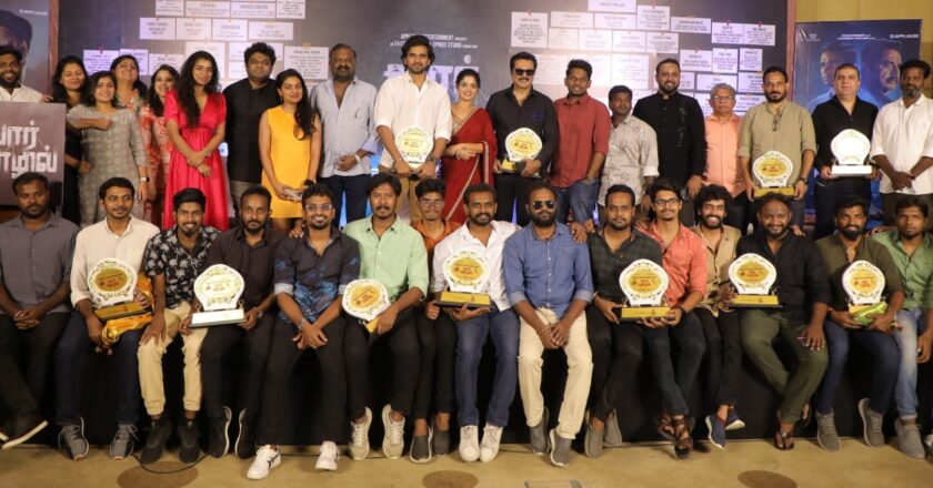 போர் தொழில் திரைப்பட வெற்றி விழா!