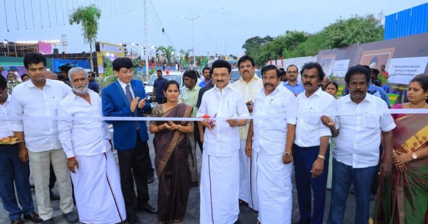 மாண்புமிகு தமிழ்நாடு முதலமைச்சர் அவர்கள் திரு. M. K. Stalin அவர்கள்