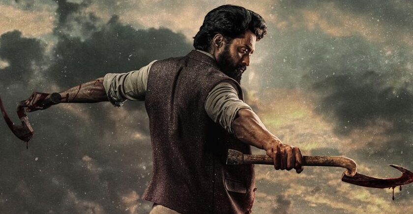 Wishing Happy Birthday to Nandamuri Kalyan Ram, Devil Makers