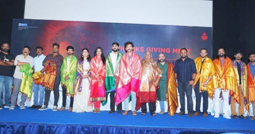 அஸ்வின்ஸ்’ பட வெற்றி: நன்றி தெரிவிக்கும் விழா!