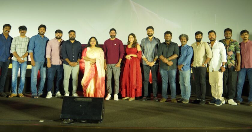 மாவீரன்’ படத்தின் நன்றி தெரிவிக்கும் விழா!