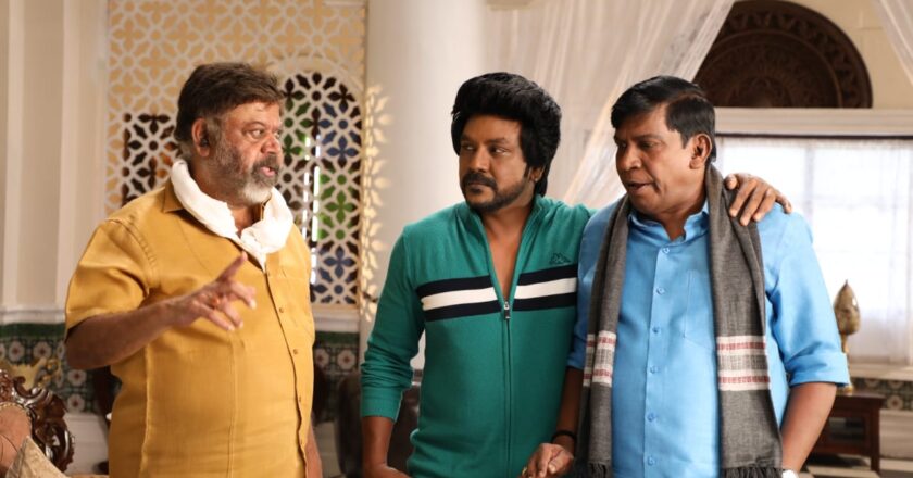 Lyca Productions ‘Chandramukhi 2’ update