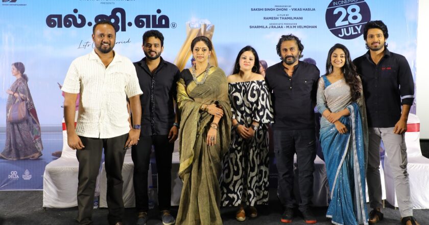 L G M ‘Tamil Movie Review