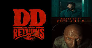 D ‘ D Returns Tamil Movie Review