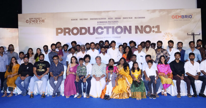 அர்ஜுன் தாஸ், ஷிவாத்மிகா ராஜசேகர் நடிப்பில், விஷால் வெங்கட் இயக்கத்தில்,  