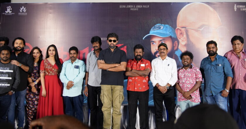 Sreepathy-Sathyaraj starrer Angaaragan Pre-Release Event
