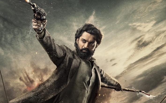 கல்யாண் ராமின் நடிப்பில் தயாராகி இருக்கும் பீரியாடீக் ஸ்பை திரில்லர்