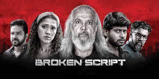 Broken Script Tamil Movie Review