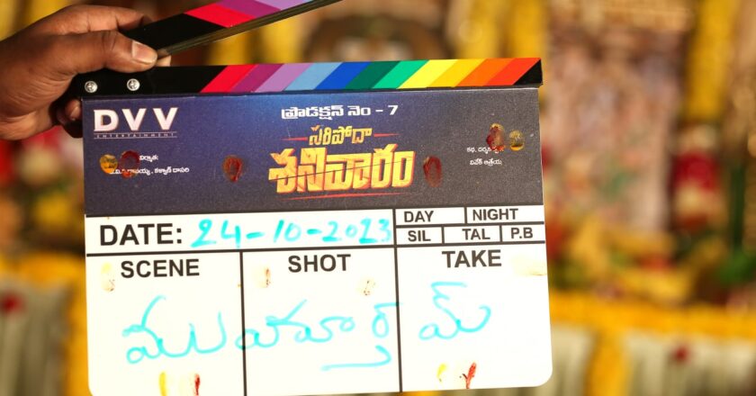 Natural Star Nani, Vivek Athreya, DVV Entertainment Pan India Film