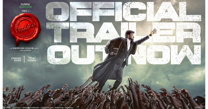 Disney+ Hotstar releases gripping trailer of Hotstar Specials ‘Label’