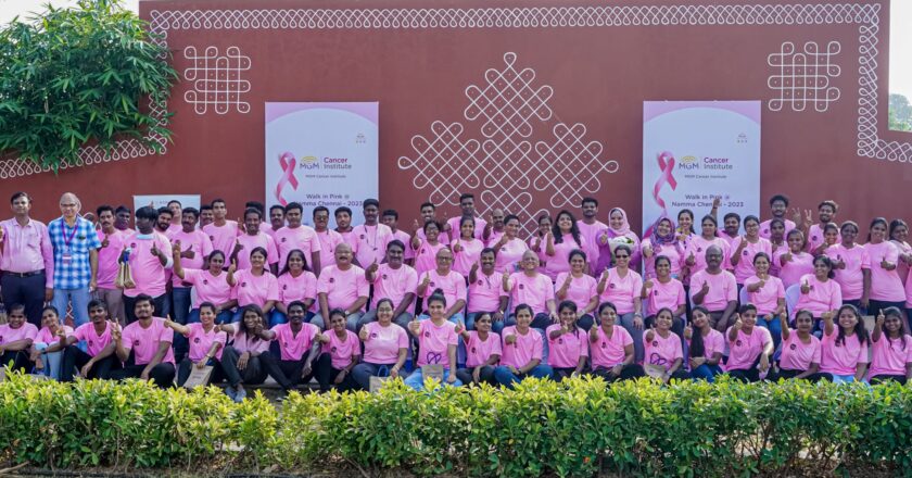 MGM Cancer Institute, a leading healthcare facility dedicated to pioneering advancements in cancer