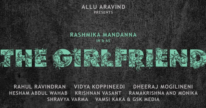 National Crush Rashmika Mandanna and director Rahul Ravindran announced