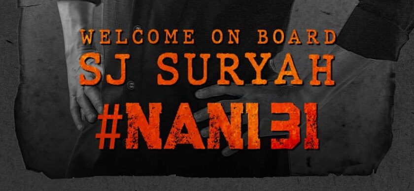 The team announced the project the other day with the release of a small announcement